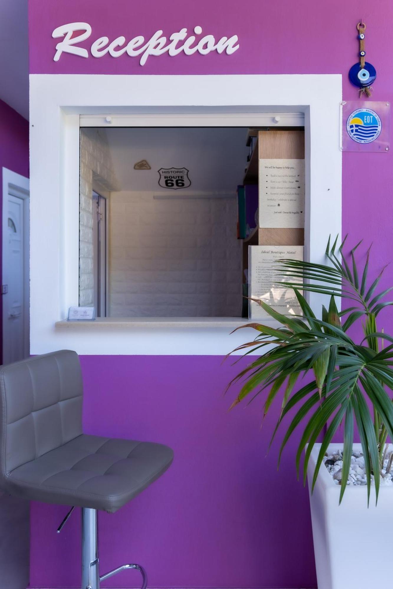 Ideal Boutique Hotel Parga Exterior photo